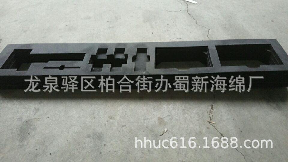 供应仪器内衬防震静电包装泡沫 抗压减震导电包装泡棉