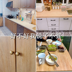 加厚廚房木紋貼紙自粘仿木紋櫥櫃門翻新防水防潮柜子衣櫃桌子台面