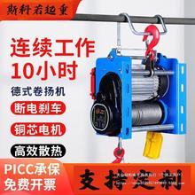 늄Ӻ��J��ʽ��P�C220v����늙C�����C΢��늺��J1���b��С���C