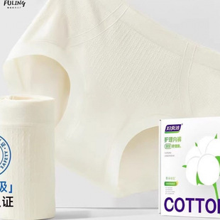 �D�ם��½��޿�hpv���m�o��͸��o���o���ѝ�W���L��ֻ�д��b��