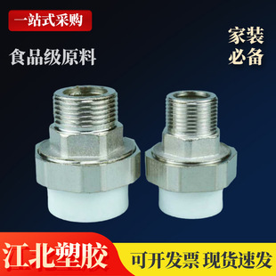�~PPR��z����^�������Ȼ�����͸ߜ�202532�ķ�����һ��