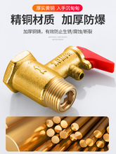 ȫ�~�Ӻ�늟�ˮ���y����й���y�Ś��y�p���yֹˮ�yͨ�����