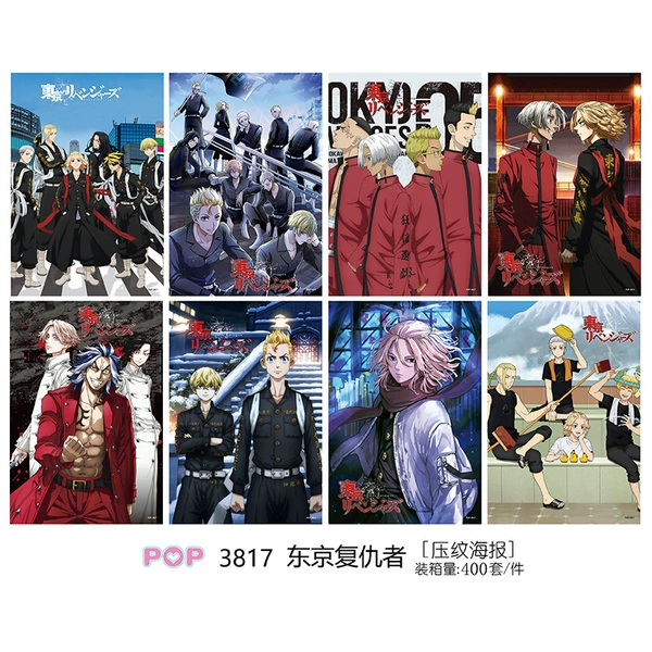 Tokyo Avengers