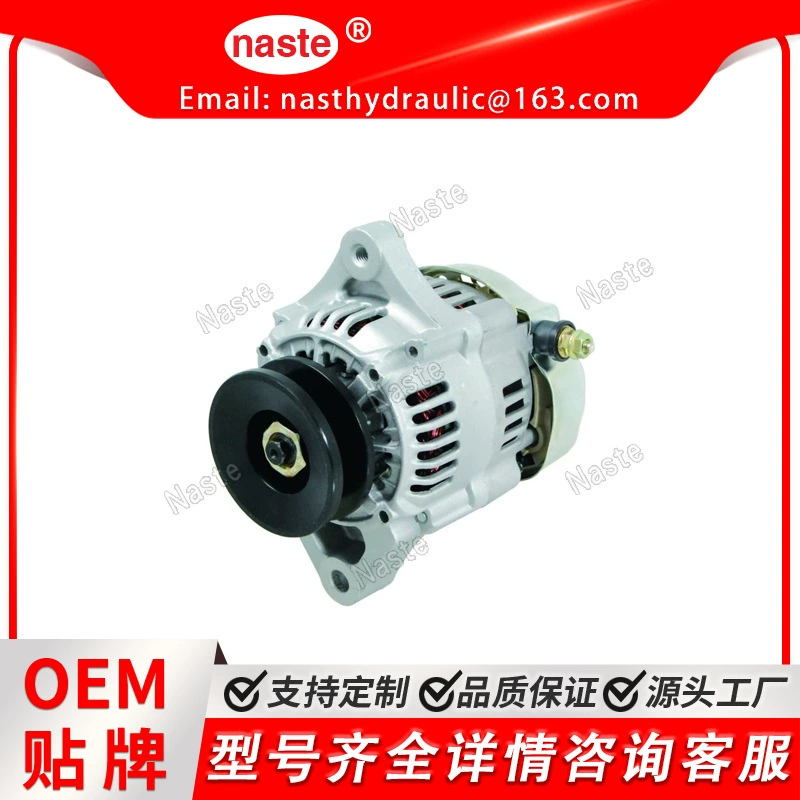 Alternator Генератор переменного тока 16678-64012 Совместимость с двигателем Kubota V1505