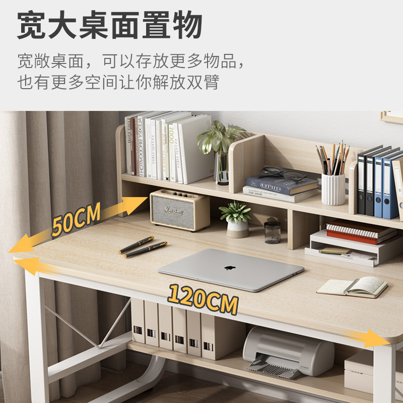 Escritorio de computadora con escritorio de estantería Escritorio de estudio en casa del estudiante escritorio simple escritorio Banco DE TRABAJO