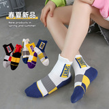 Летние детские носки, футбольные гольфы подходит для мужчин и женщин для школьников, средней длины, подходит для подростков