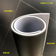 ����̨�3MM��ɫ���o�̨�|�h���o��ζ����ü����o����|ጷ��o