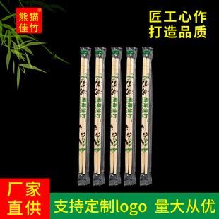 һ���Կ������u��������ꪚ�����b���Ӷ�logo�����������l