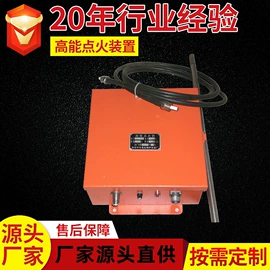 锅炉配附件;球阀;截止阀