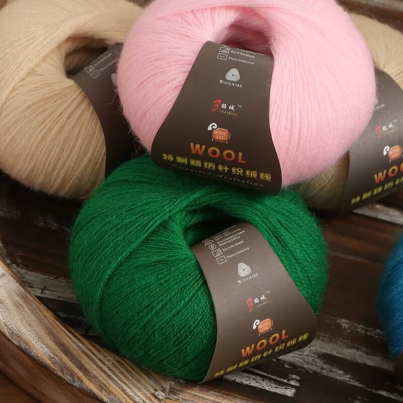 232 Merino Wool Cashmere Wool Wool Hand Woven Diy Fine Wool Crochet Cashmere Companion 50g