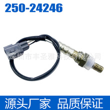 250-24246 5S424 89465-53110�������������׿���˹234-4015