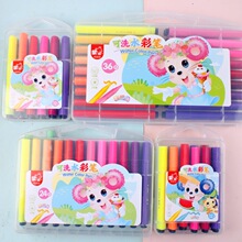 幼儿园粗三角杆水彩笔204大容量耐用可水洗画笔学生彩笔套装文具