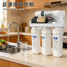 ��ˮ�����÷��B͸�^�V�ˮ�Cֱ��^�V���N���ԁ�ˮ��ˮ�C���Sֱ�N