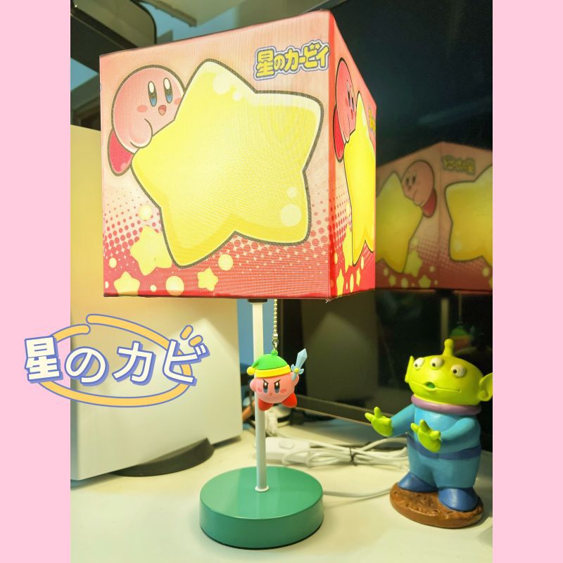 Cartoon Kirby Question Mark Planet Table Lamp Cute Children's Cartoon Bedside Atmosphere Night Light Cartoon Kirby Question Mark Planet Table Lamp Cute Children's Cartoon Bedside Atmosphere Night Light