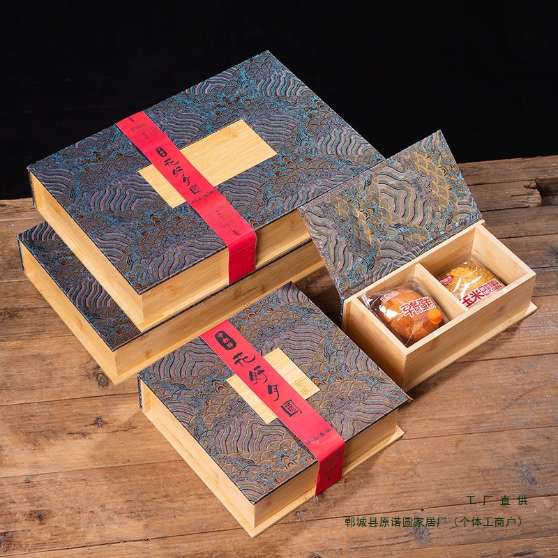 新款两粒四粒月饼包装盒礼盒空盒六粒八粒中秋月饼礼盒木盒子