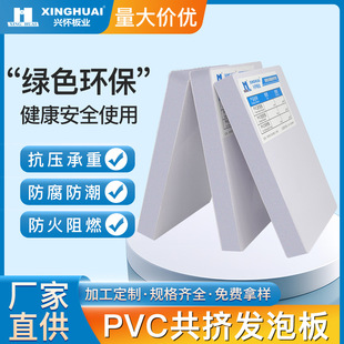 ԡ�ҙ�������������PVC���D�� �D����ᔸ��ܶ�ѩ����