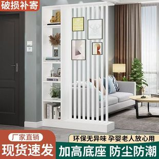 Small Apartment Floor Screen Partition Living Room Entrance Cabinet Home Light Luxury Shaded Creative Partition Decorative Screen Cabinet
