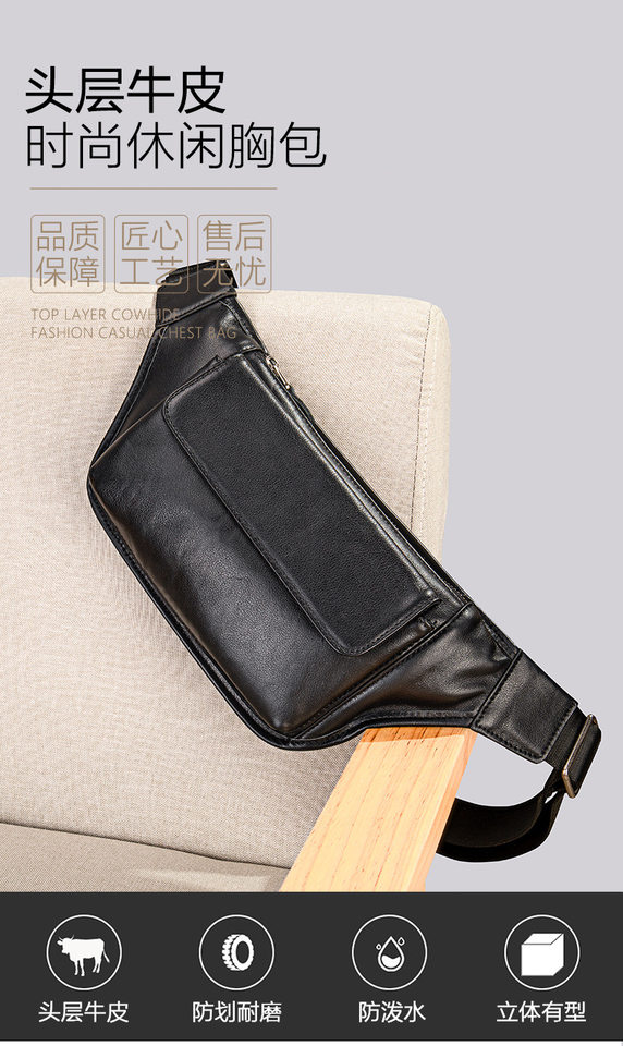 Túi đeo chéo nam da bò thật kiểu mới, túi đeo ngực đa năng chống nước — 8910-Đen, 9009-Đen, 9112 đen chi tiết 29