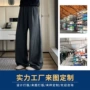 休闲韩版服装卫裤