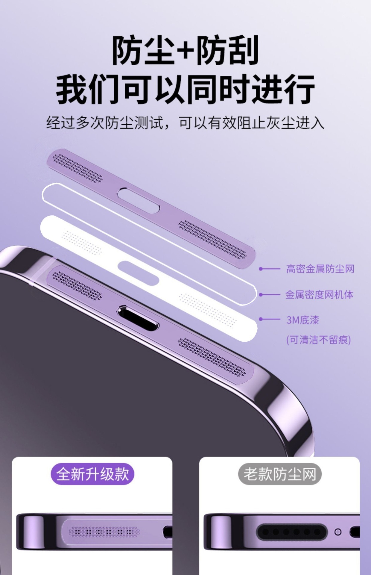 描述图_2.jpg