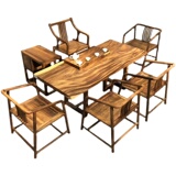 Большой чайный столик из массива южноамериканского ореха, современный минималистский стиль, обеденный стол для офиса, интегрированный стол для конференций