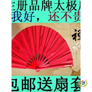 ������g�����l���̫�O�������׳����V����ħ�g����