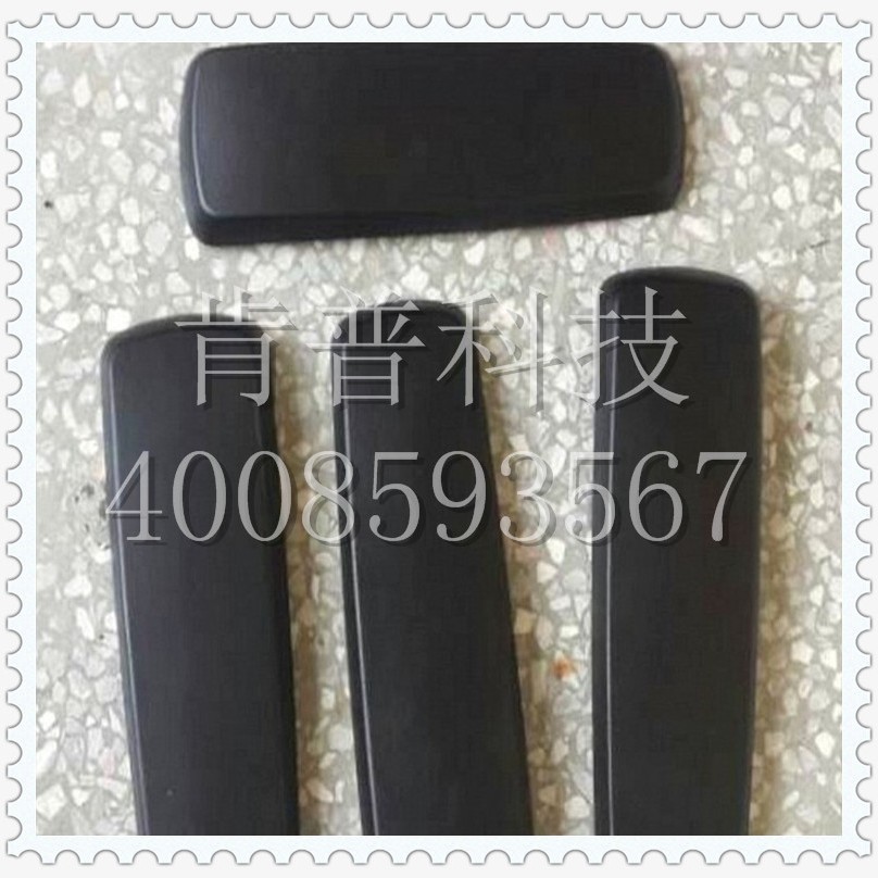 CLLA PUR自结皮扶手配件  办公室座椅可