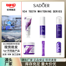 �羳��������ϵ�� V34ȥ�����������ɾ�����羳��ó����