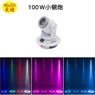 100W�����u�^��LEDС��ڈD���u�^������KTV�����Ɍ�����̨�W���