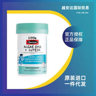 Sw-isse˹�SԊ�����ꃺͯdhaܛ�z����~�͌W���~�����o��2-13�q