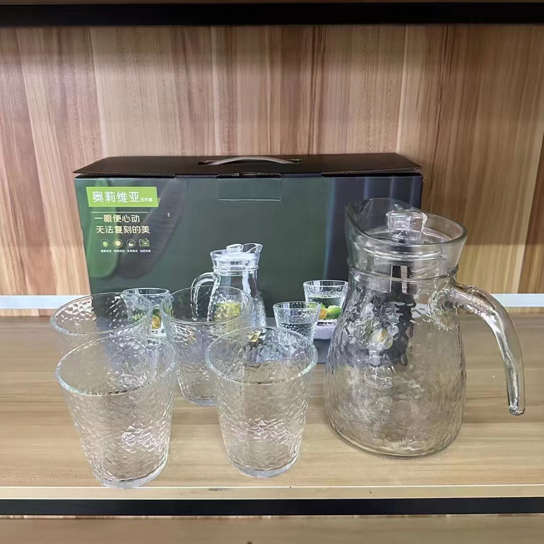 微信图片_20230329110441