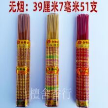 �o��͹����39����7����51֧���T��I���l�R����������ͨ�����