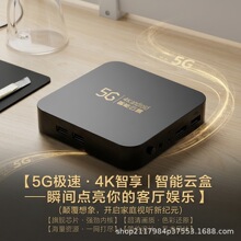ȫ�Wͨ�W�j�C픺��p�l5G�{��4K�ҕ��������T�����ҕħ��