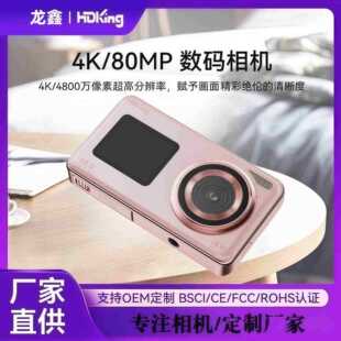 �羳�������唵�a���C�����Ĕz�������C�W�����T�������C�p��΢��