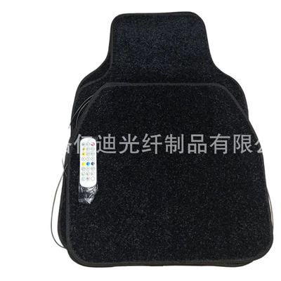 Controlled with App Music Mode, Car Carpet