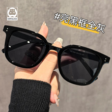 大框日落色墨镜男女2026新款高级感防紫外线开车时尚太阳眼镜近视