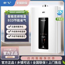 ���wȼ���ˮ��������Ȼ�⏊��ʽ�ǿ�ˮ�ŷ��a�ع���ʡ��