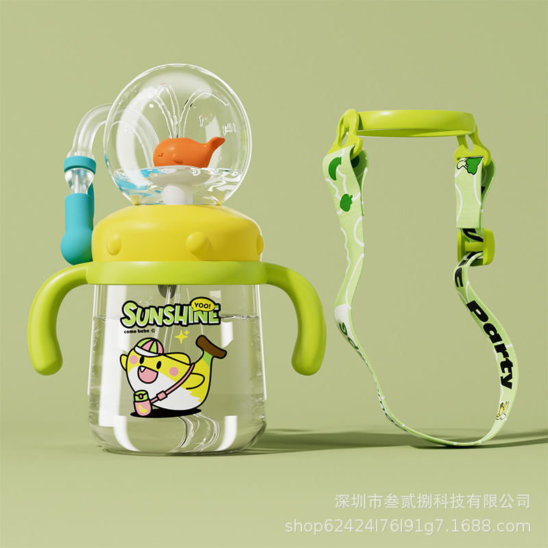 Taza de agua para niños ballena spray bebé taza de paja kindergarten hogar buceo beber diversión taza de verano