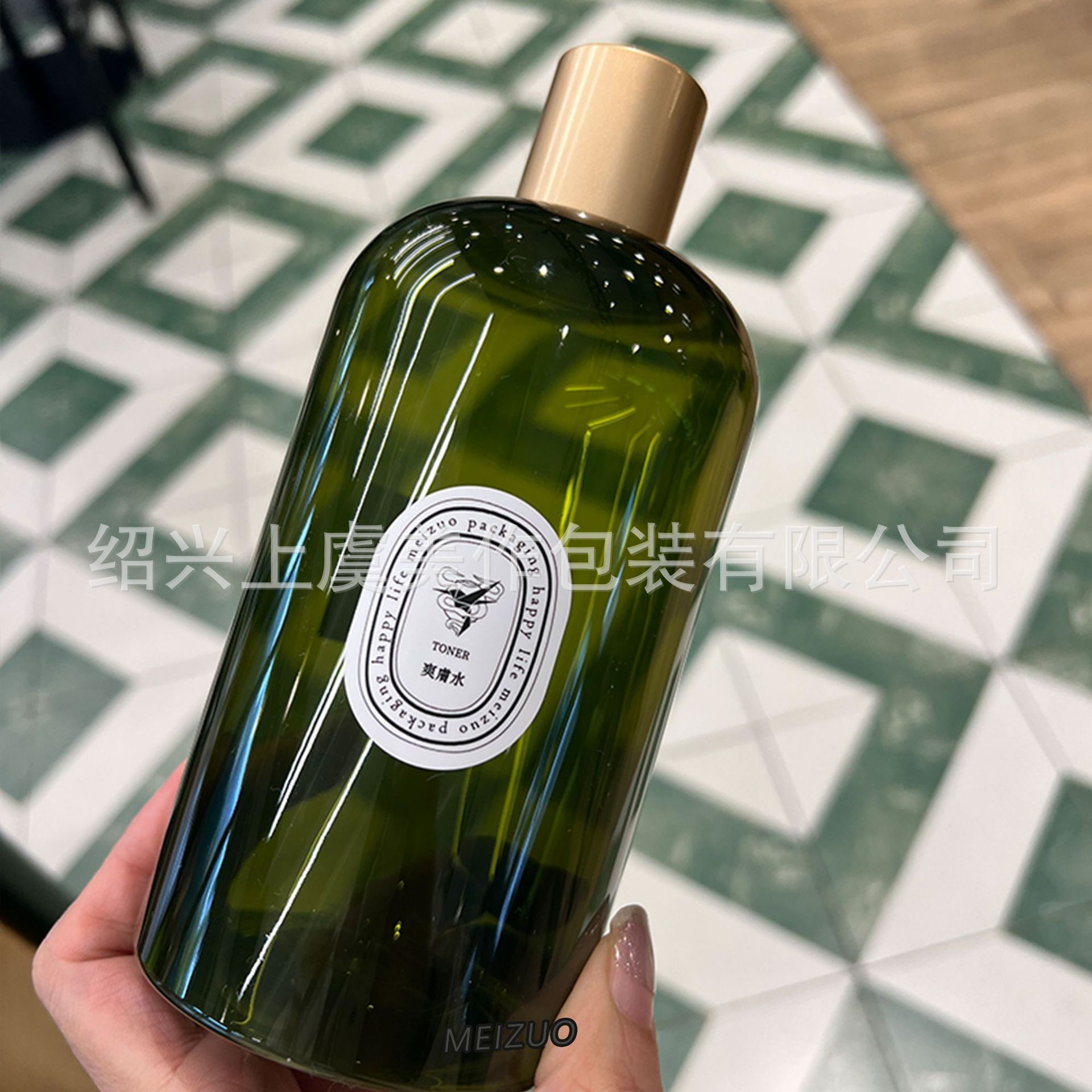 Sen verde protector de luz natural viento tipo tapa de tornillo botella de reemplazo de loción de gran capacidad 500ml champú acondicionador de cabello baño