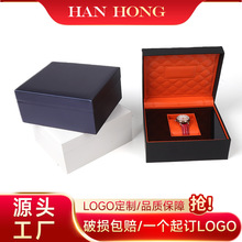 黑色高级手表盒pu手表包装盒手表礼品盒机械表盒男士手表盒腕表盒