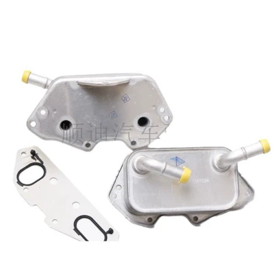 Cooler Radiator 06E117021G – car radiator