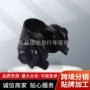 折叠山地双轨铝合金坐管夹
