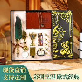 欧式意大利土豪彩羽毛笔笔记本礼盒钢笔套装金色点点蘸水生日礼物