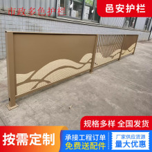 定制交通隔离护栏马路机非栏杆分割人车分流防撞栏市政道路围栏