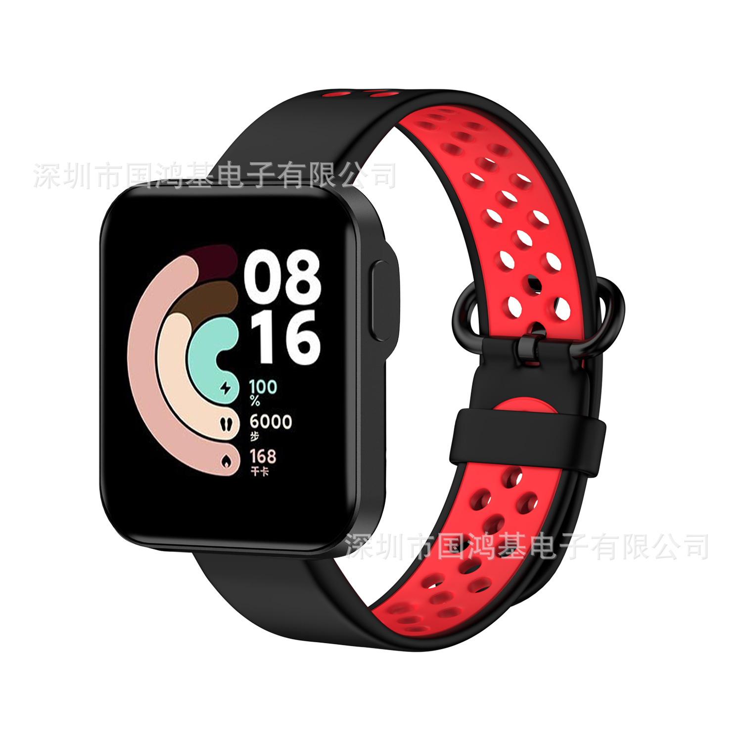 Correas de reloj de silicona estilo pulsera Guohongji compatibles con Xiaomi Redmi Watch 2, Redmi Watch 2 Lite y Redmi de segunda generación.