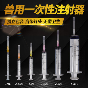 �F��һ����ע�����ș���i���ﹷ؈���玧��^�Ͳ10ml50ᘹ�100