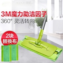 3M˼��F5���ˊA��ƽ�ϼ��ÿ����D�p���l���g�ɝ����һ�σ��ղ���