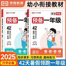 �s�a���A�����꼉���o��25�½̲�С�W��һ���꼉���42���A��Ҏ��
