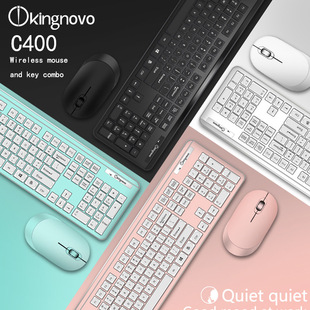 �o���I�PC400�o�����b2.4G�I�P��˹Pӛ��̨ʽ�C��X���O�I�����b