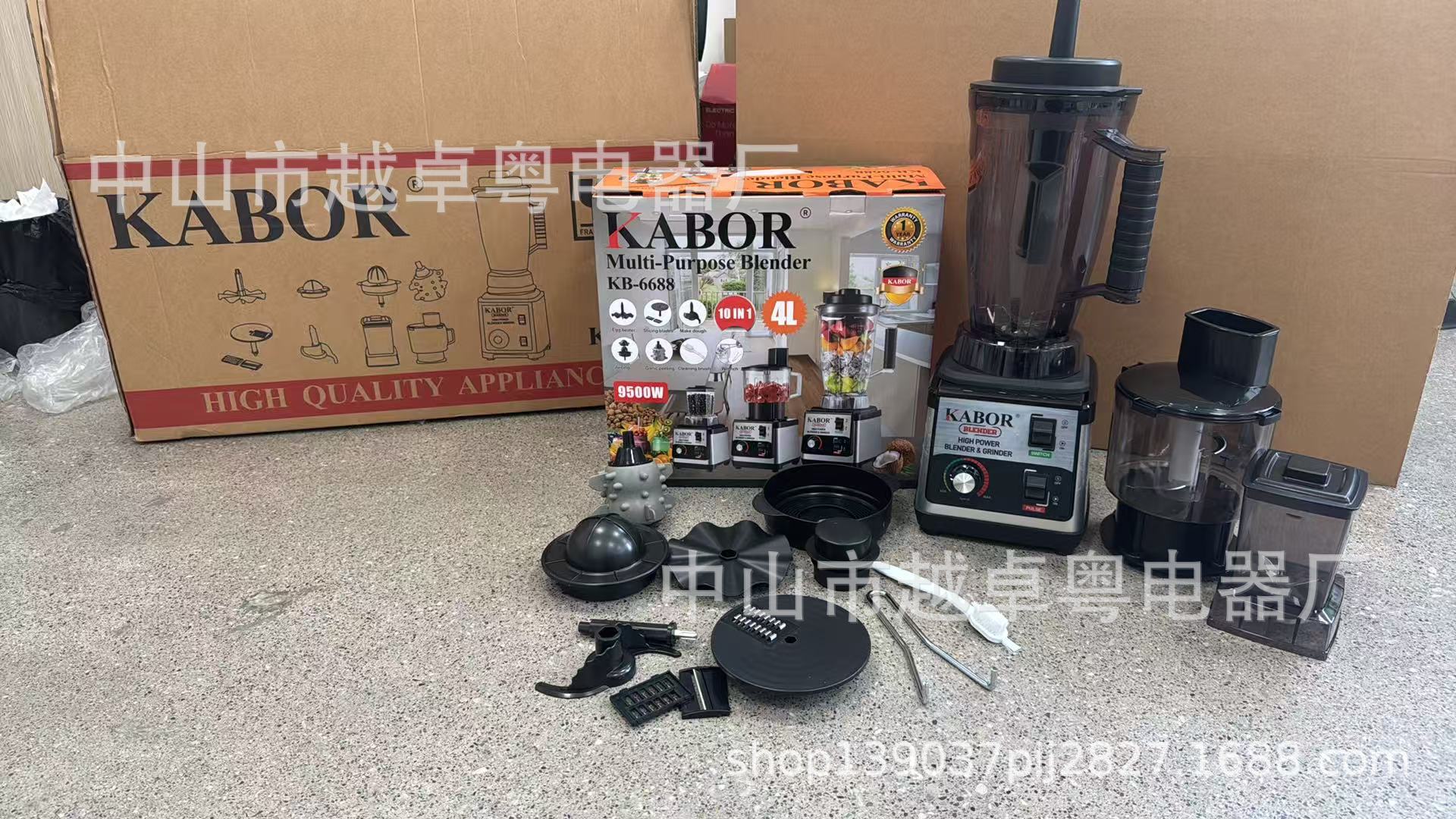 10 in 1 blender 9530 motor 多功能不锈钢大容量破壁机搅拌机